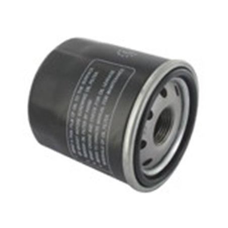 Filtre à huile adaptable KUBOTA