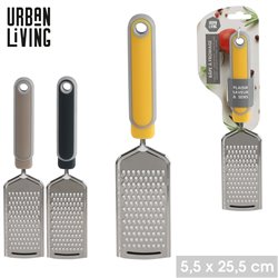 Râpe a fromage Gris/ Taupe/Moutarde